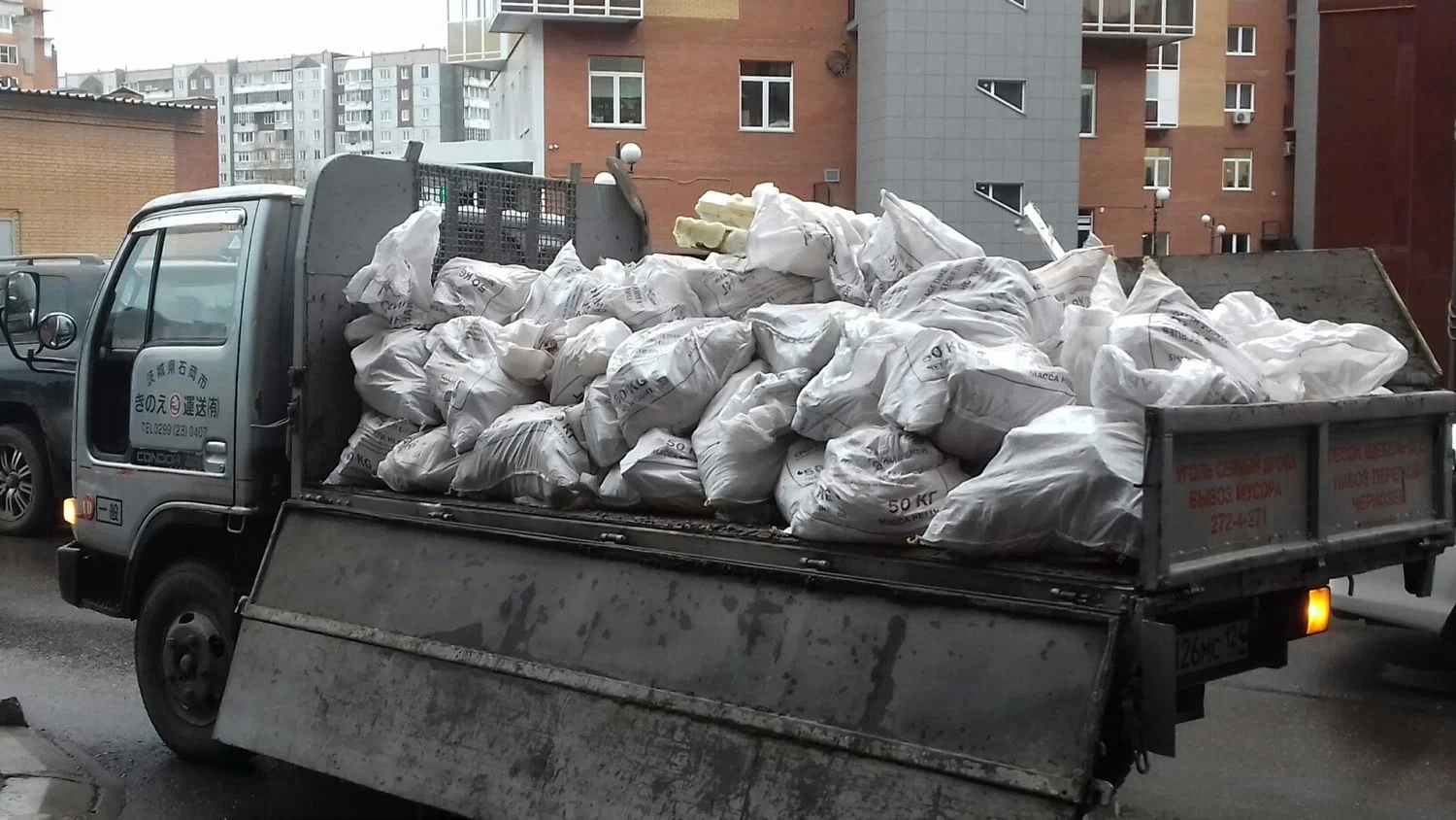 Вывоз строительного мусора в Мценске в октябре